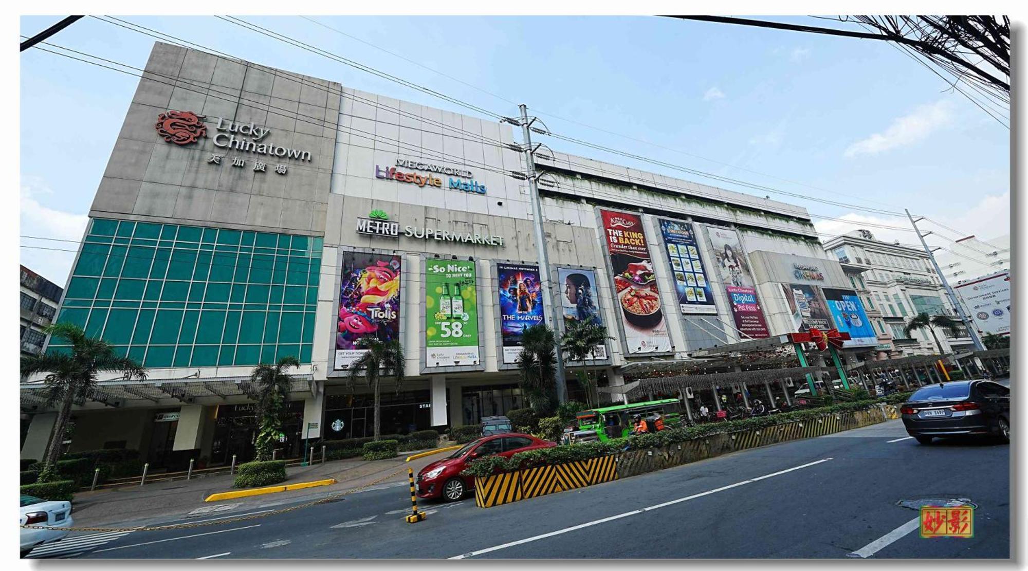 Pristine 1 Manila Exterior foto